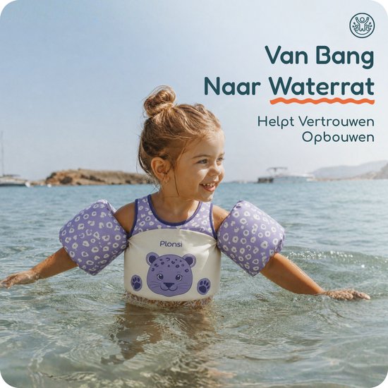 Meisje met een Plonsi zwemvest met panterprint in paars en beige met pantergezicht.
