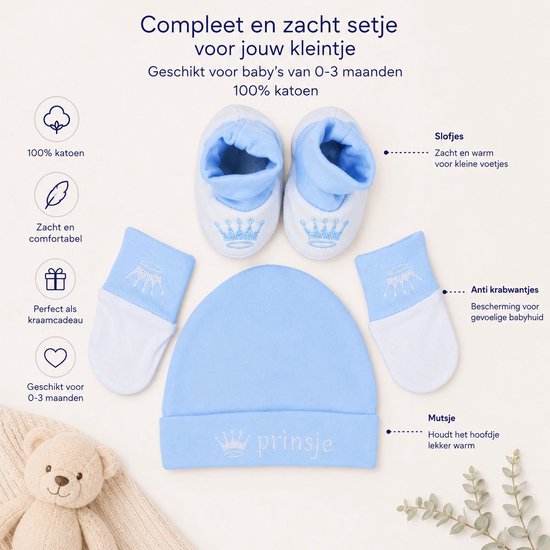 Blijeitje Prinsje - Kraamcadeau & Babyshower Cadeau - Baby Cadeauset met Knuffel - 100% Katoen - 0-3 Maanden — afbeelding 3