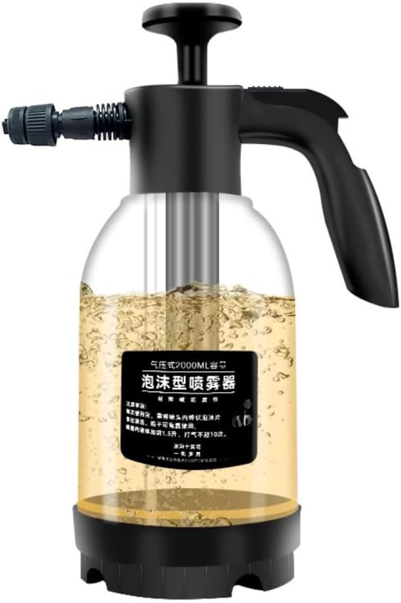 SnelShoppen - 2L Auto Was Schuim Spuiter Foam Gun Tuinslang Spray Schuim Reiniger 2L Foam Nozzle9240