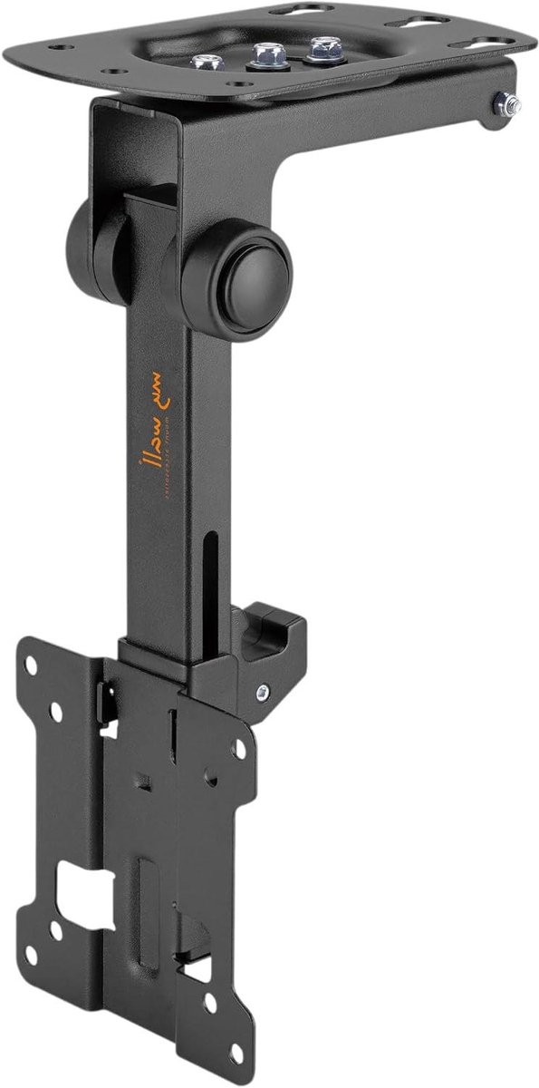 Monitor Plafondbeugel - TV Ophanging Draaibaar - Ruimte Besparen - Inklapbaar Mechanisme - Tot 20 kg - Zilver