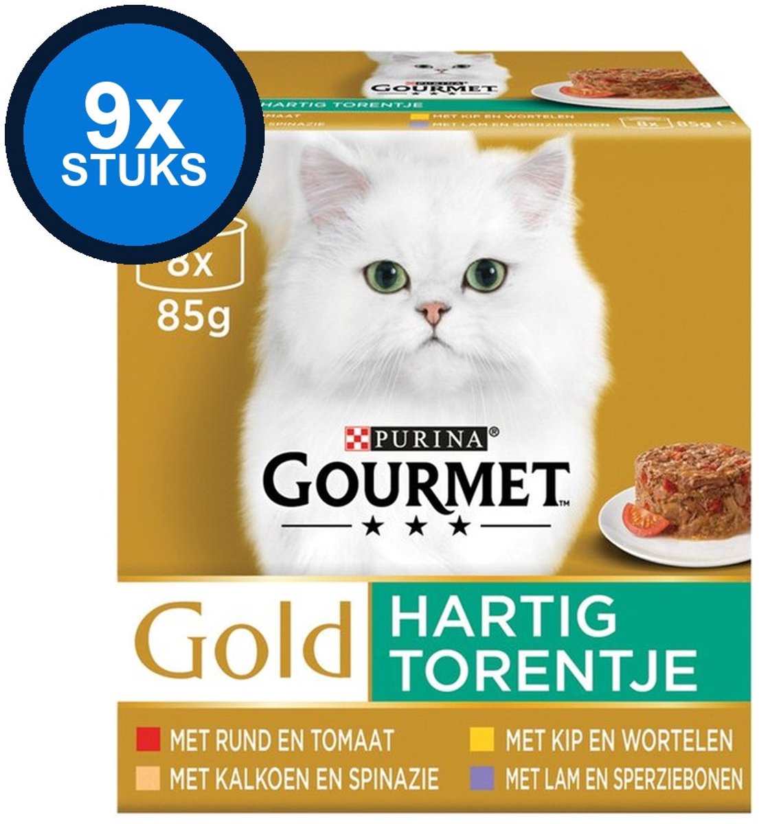 9x Gourmet Gold blik hartig torentje mix mp 8x85gr