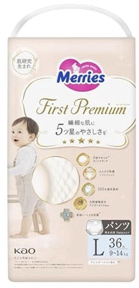 Premium Luier-Panties voor Baby's 9-14 kg - 36 Stuks