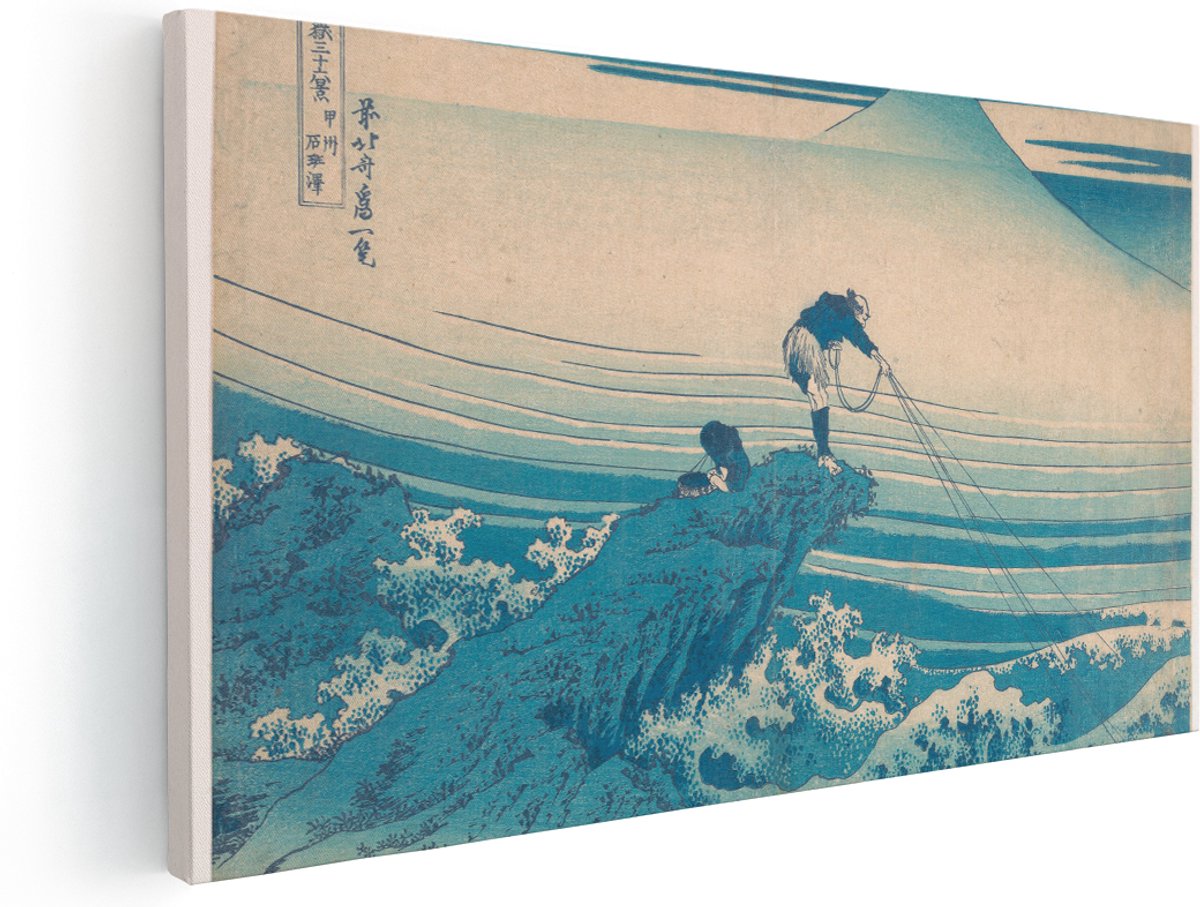 Artaza Canvas Schilderij Japanse Houtsnede - 180x90 cm - Groot - Wanddecoratie Hokusai - Muurdecoratie Japandi - Schilderijen Op Canvas Natuur - Blauw