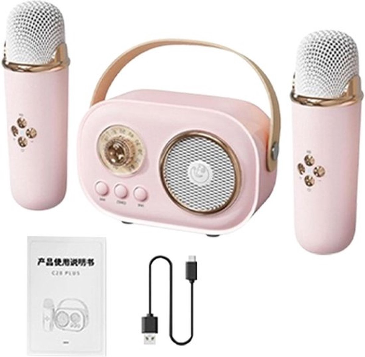Karaoke Speaker Microfoon Set - Draagbare Karaoke - Muziekfeest Thuis - 6 Geluidseffecten - 9 x 18 x 9 cm