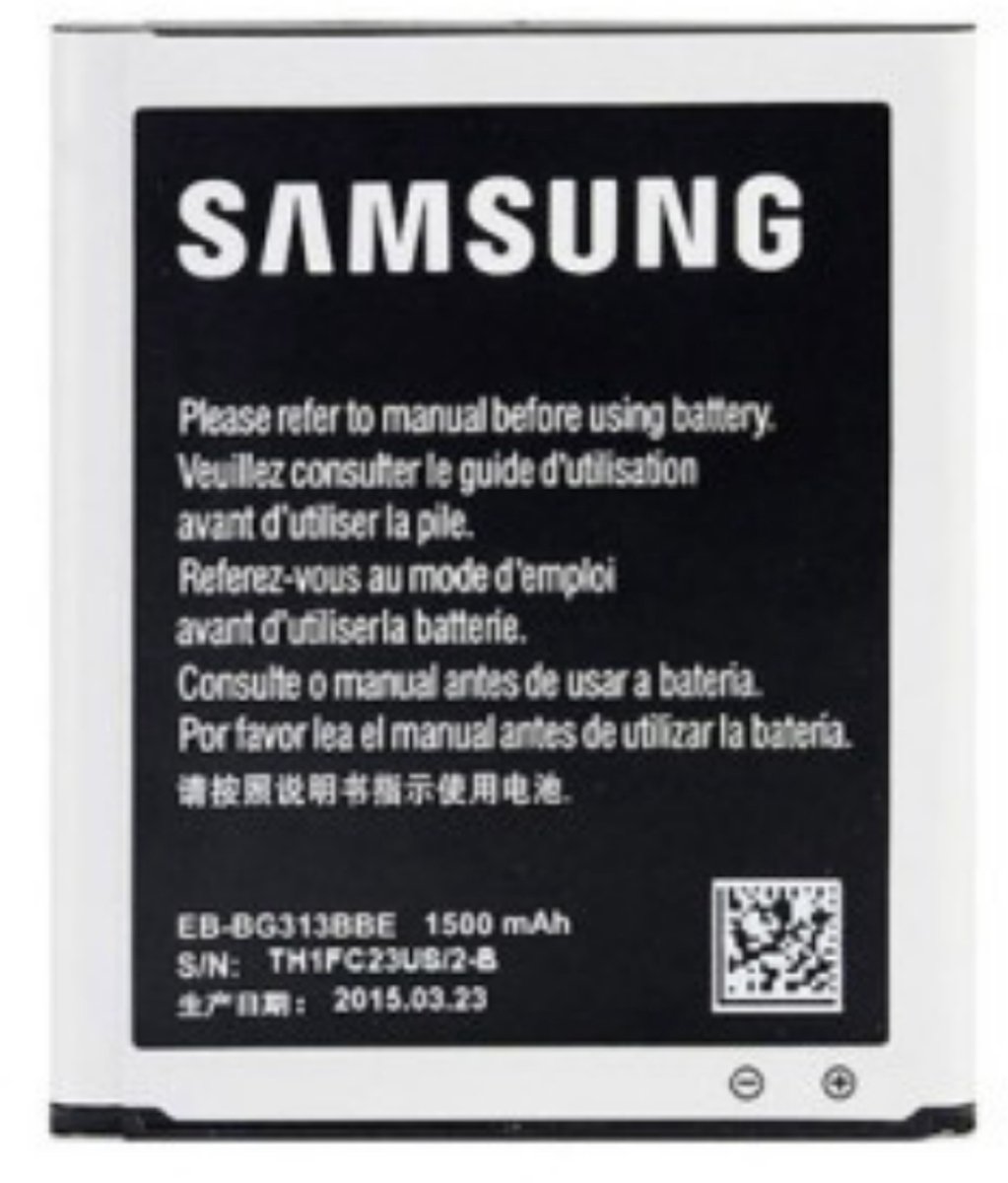 Samsung Galaxy S7 Accu