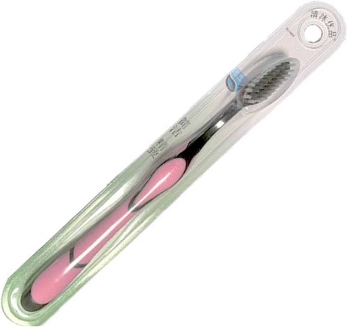 Reis Tandenborstel - Handtandenborstel Set - Vlekken Verwijderen - Ergonomische Antislip Grip - 19 cm Lengte - Willekeurige Kleur