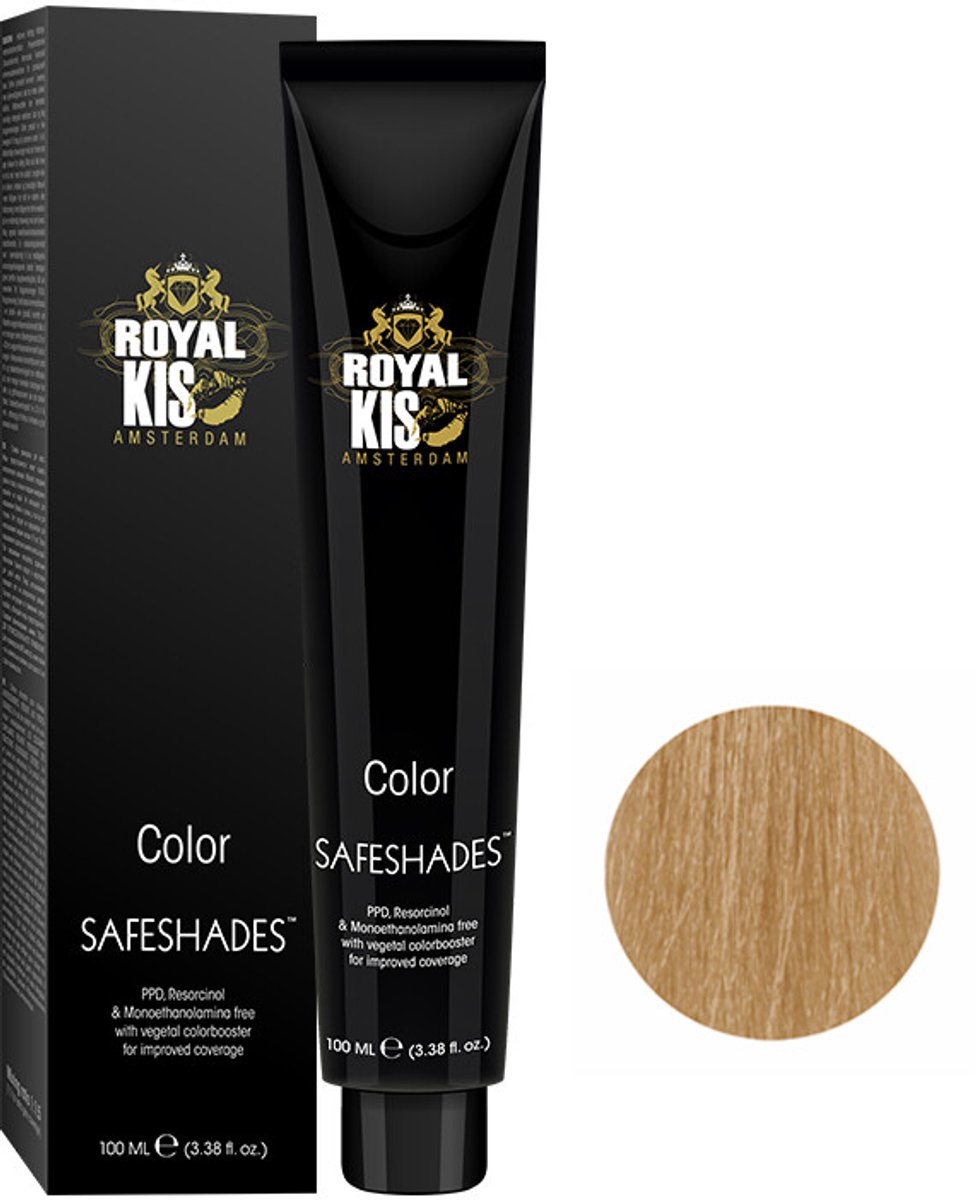 Royal KIS SafeShade