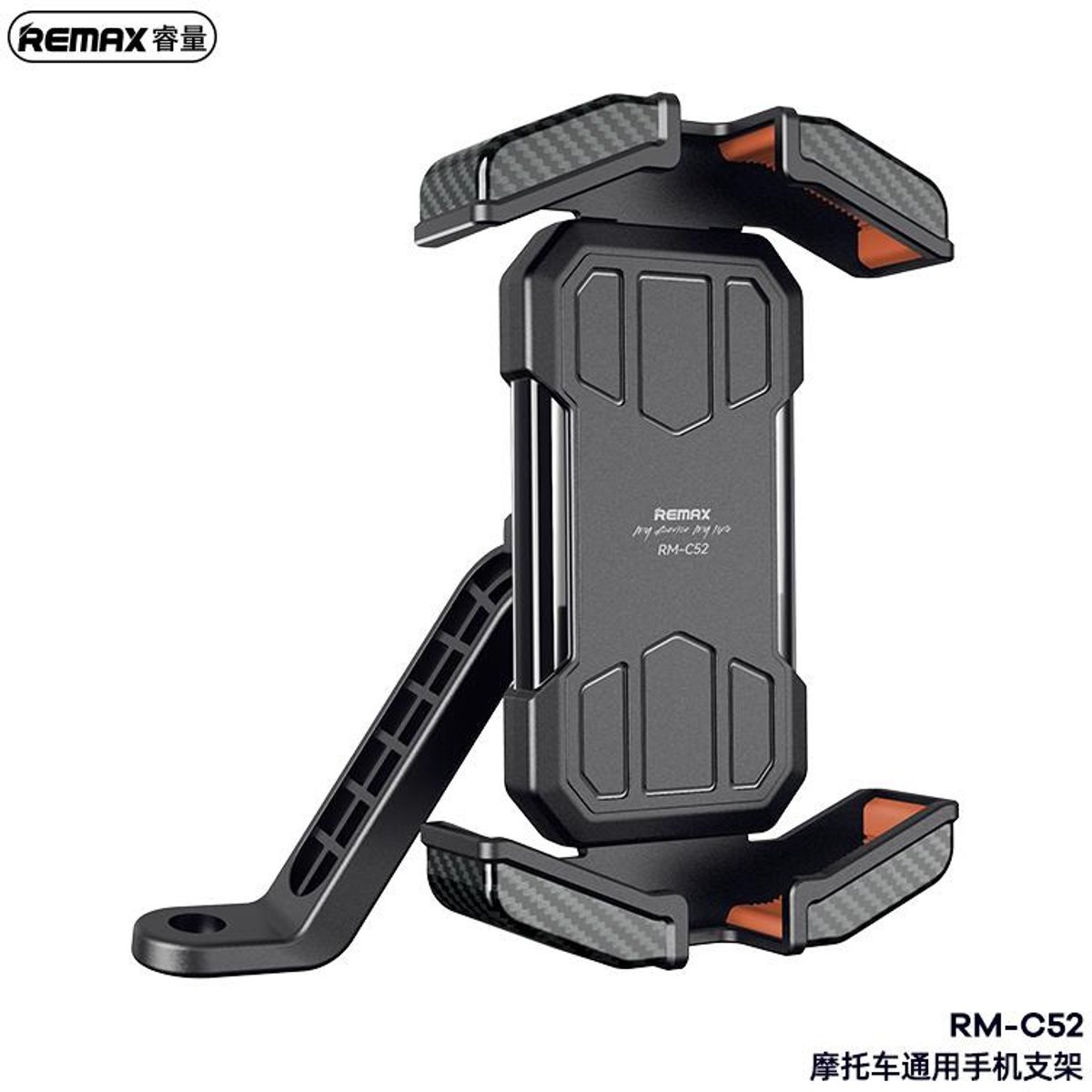 Remax RM-C52 - Telefoonhouder motor - Stuurbevestiging - Zwart