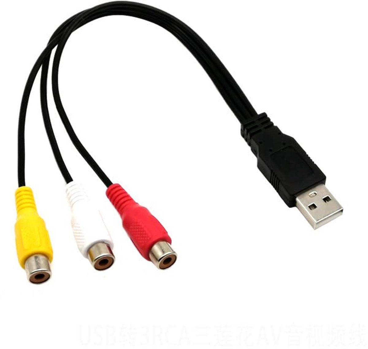 USB to RCA Cable, Cinch Cable, USB 2.0 Plug to 3 RCA Jacks, AV Composite Adapter Cable for TV/PC - ShopVlot