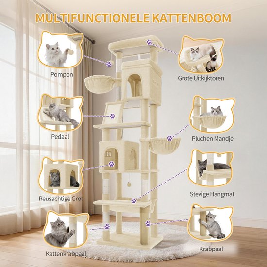 Beige kattenboom met diverse speelelementen: pompon, speelplank, reusachtig hol, krabpaal, hangmat en pluche mandje.