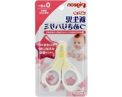 Babynagelschaartje - Baby schaartje - Babyverzorging - Stabiliteit met drie vingers - 1 stuk - Geel wit