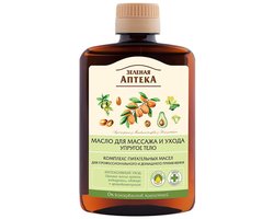 Biologische Massageolie voor Stevig lichaam - arganolie en makadamia - etherische oliën 200ml