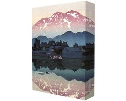 Japans Landschap Ansichtkaarten - Wenskaarten Set Zegen Kaarten - Persoonlijke Groeten Sturen - 32 Verschillende Patronen