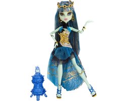 Frankie Pop - Monster High Pop - Feestje Vieren - Marokkaanse Mode - 7 x 26 x 325 cm - Goud