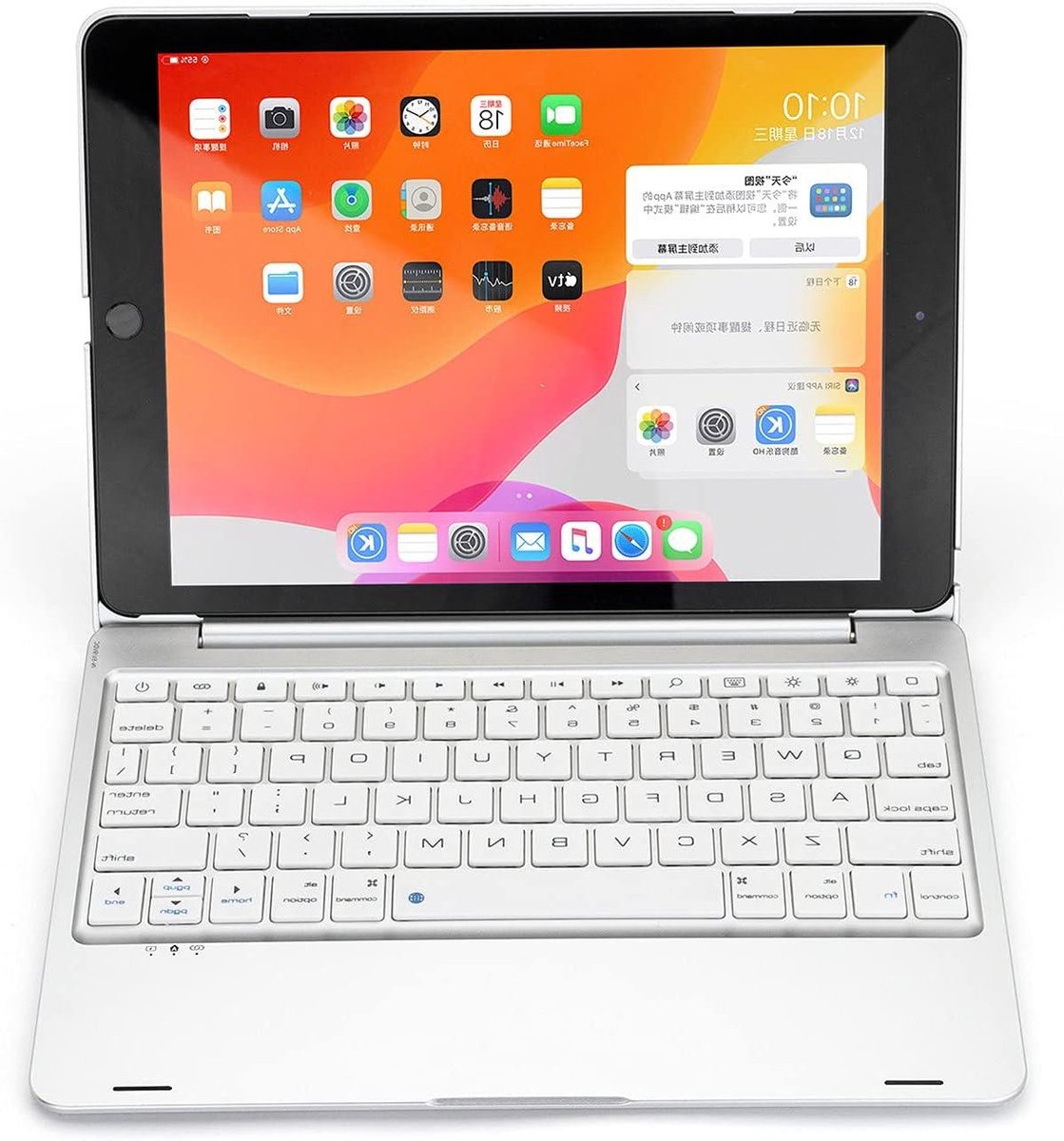 Toetsenbordhoes iPad 9.7 - Hoes met toetsenbord - Productief werken - Ultradun ontwerp - 9.7 Inch - Zilver