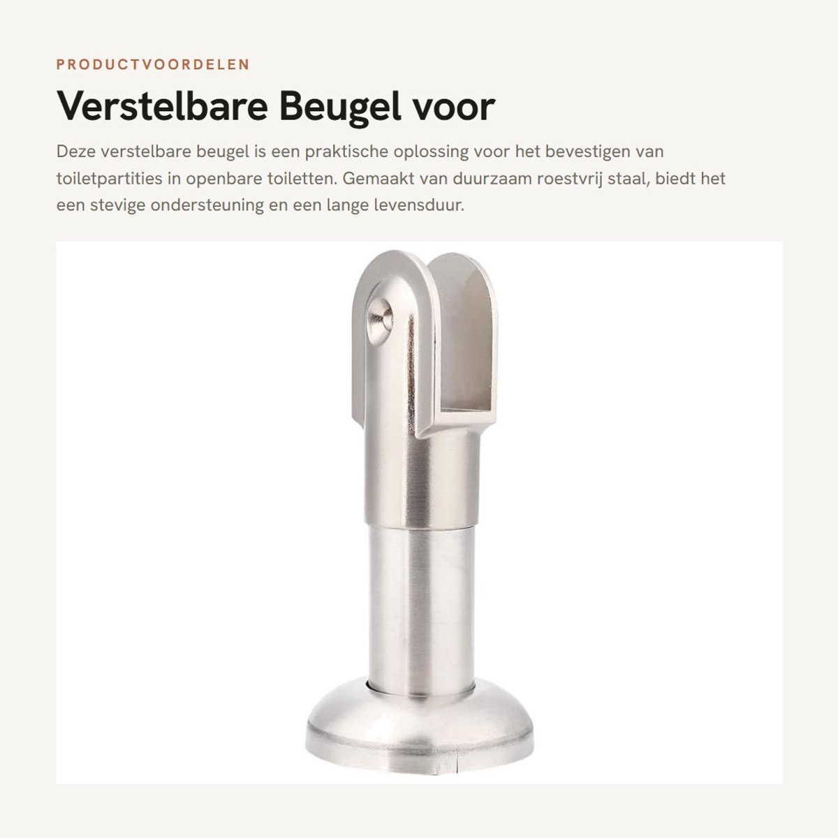 Dailygoods- Bevestigingsvoet Verstelbaar - Toiletsteun - Beugel - Toebehoren - Openbare Toiletten - Badkamer