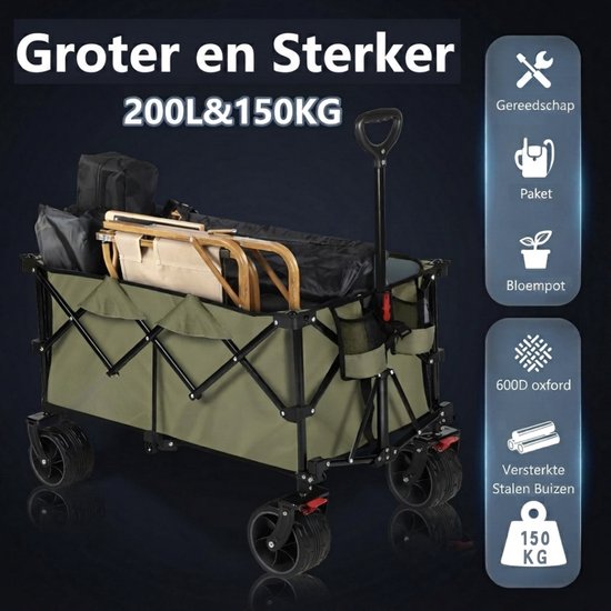 Lìon® Bolderkar - Opvouwbare Wagen Met Remmen - 150kg Laadvermogen - Groen - 92cm x 57cm x 97cm van Lion — afbeelding 3