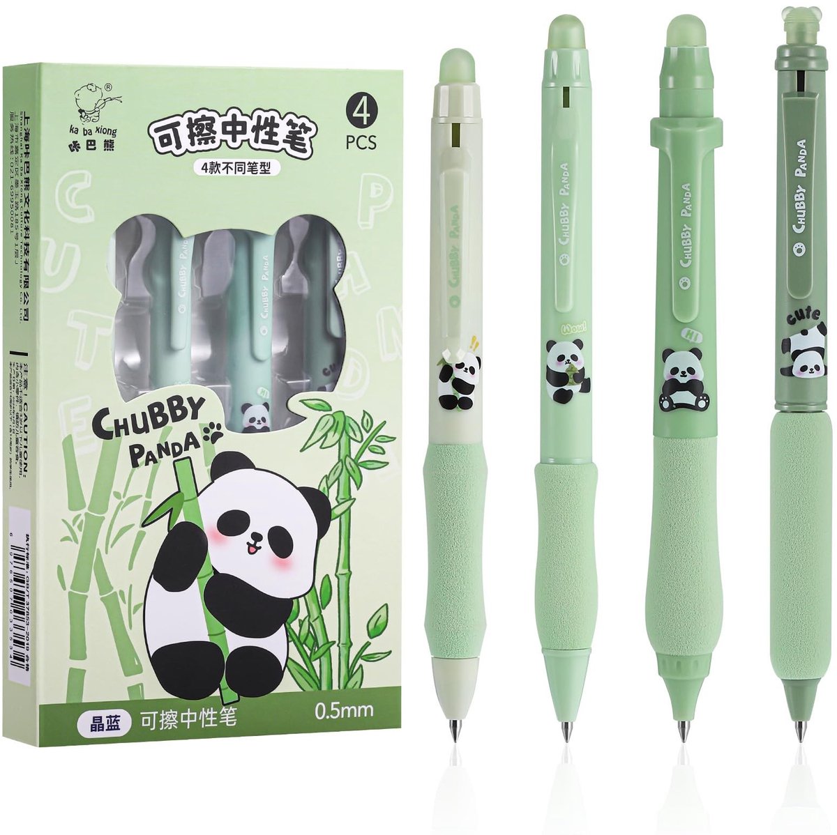 Solidchoice - Set van 4 Erasable Rollerball Pennen 0.5MM Blauw