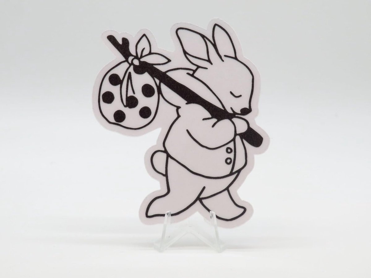 Travelling Rabbit - ShopVlot