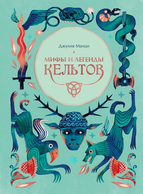  - cover