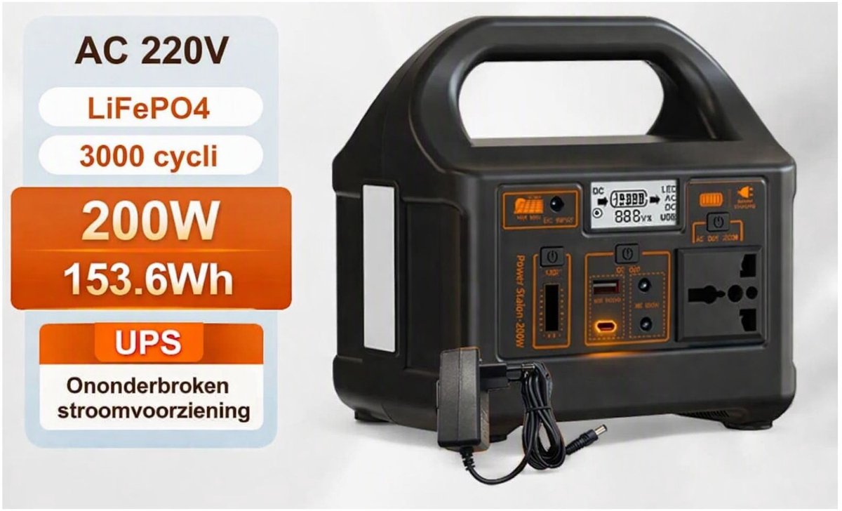 Chelsey-store - Powerstation - Noodstroom – Noodstroomvoorziening – Aggregaat voor thuis - Veelzijdigheid - 200W 153.6Wh