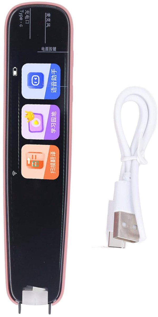 SnelShoppen - Reader Scanner Pen, Vertaalpen met WiFi, Scannen voor Dyslexie, Handheld Leesassistent voor Engelse en Chinese Tekstboeken