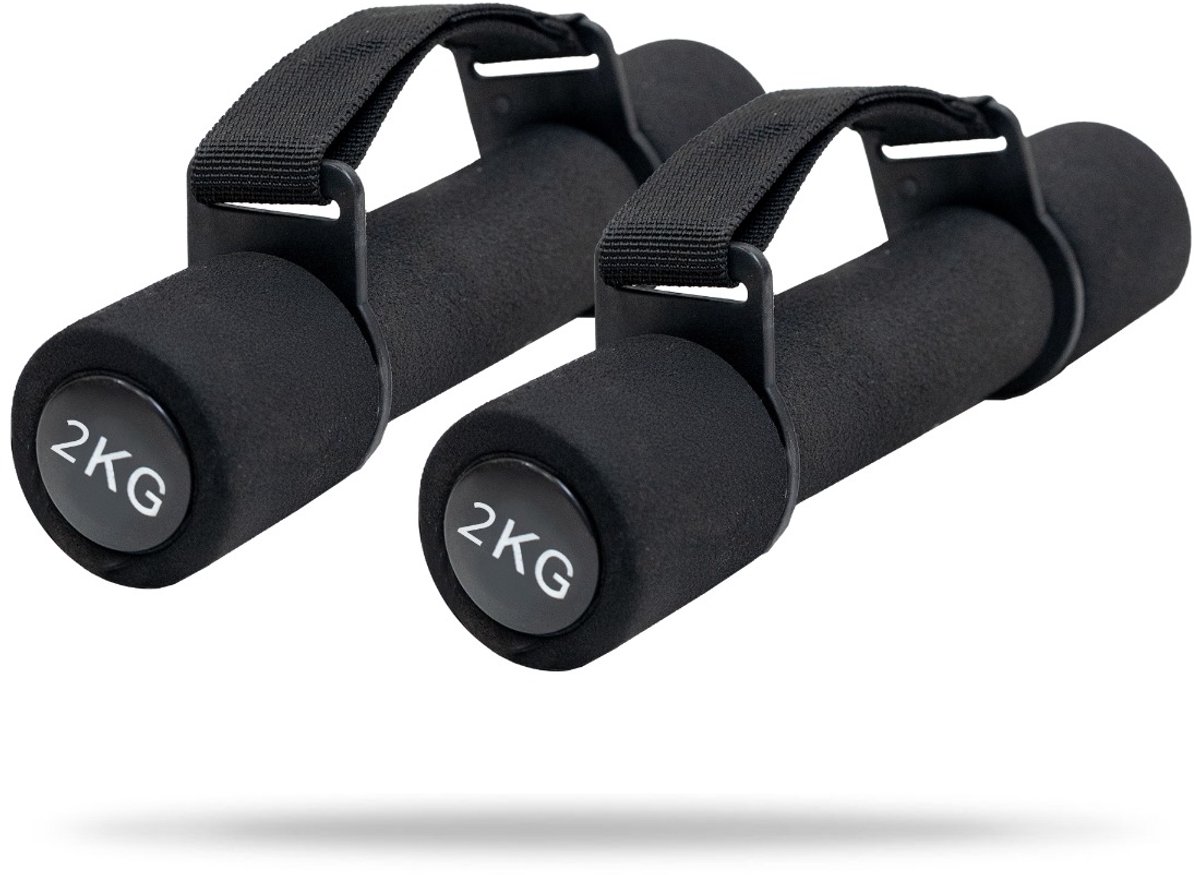 GymBeam Cardio halters Pulse 2 kg