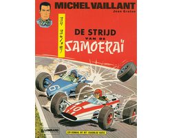 De strijd van de Samoeraï