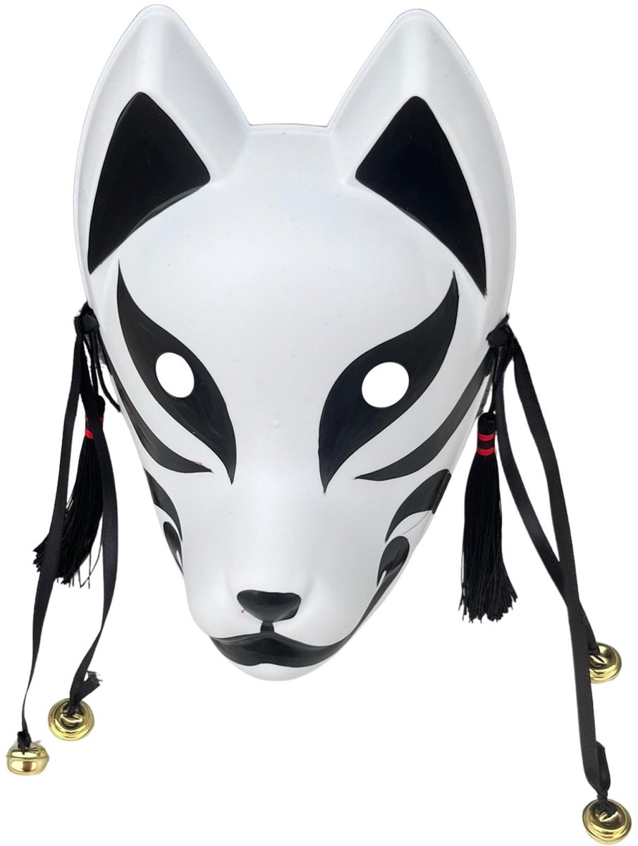 Omgoods - Cosplay Masker, Fox Mask voor Feestjes en Halloween