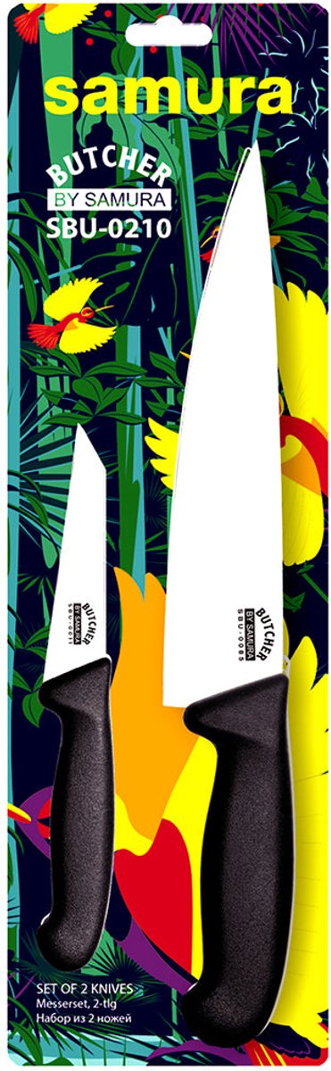 Samura Butcher Messenset 2-Delig