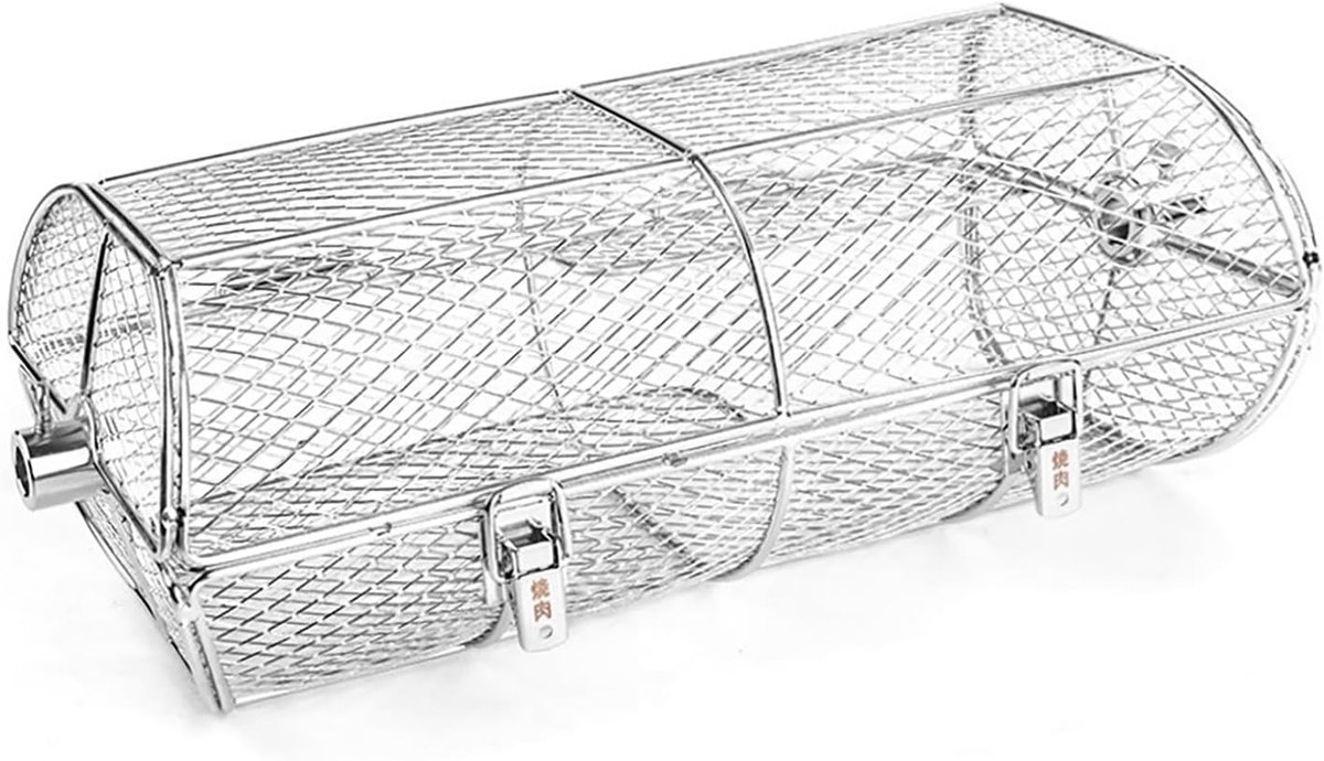 Rotisserie mand - ideaal voor kleinere ingrediënten - gelijkmatige verhitting - perfect voor spitgerechten - SnelShoppen