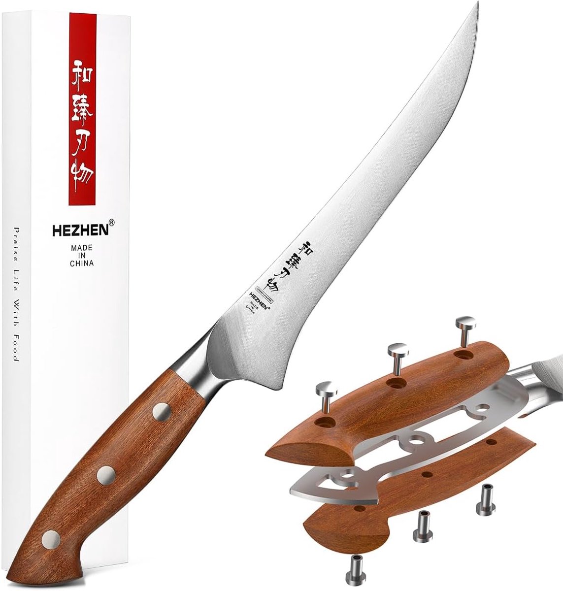 Fileren mes - 1.4116 Duits staal - Flexibele lichtgewicht blad - Ideaal voor professionele koks - ShopVlot