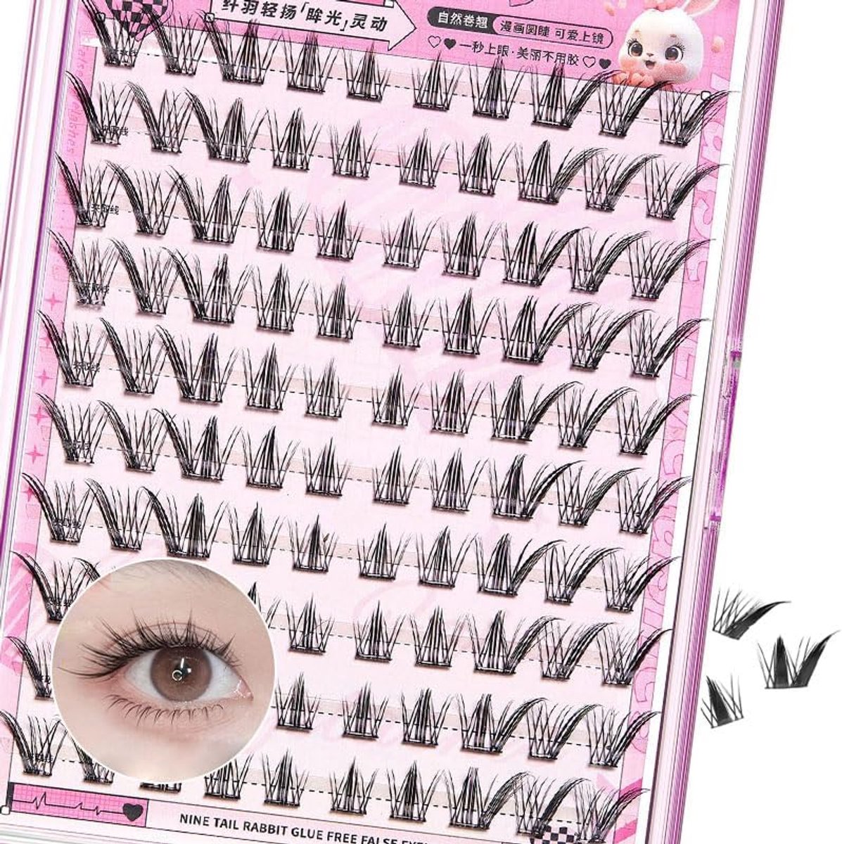 Nepwimpers clustervorm 100 stuks - zelfklevend - 9-14 mm - voor een verfijnde look - ShopVlot