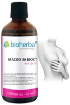 Biologische Olie voor verstevigen van borsten - zachte olie - verzorgende olie voor dunne huid 50ml