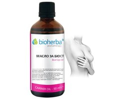 Biologische Olie voor verstevigen van borsten - zachte olie - verzorgende olie voor dunne huid 50ml
