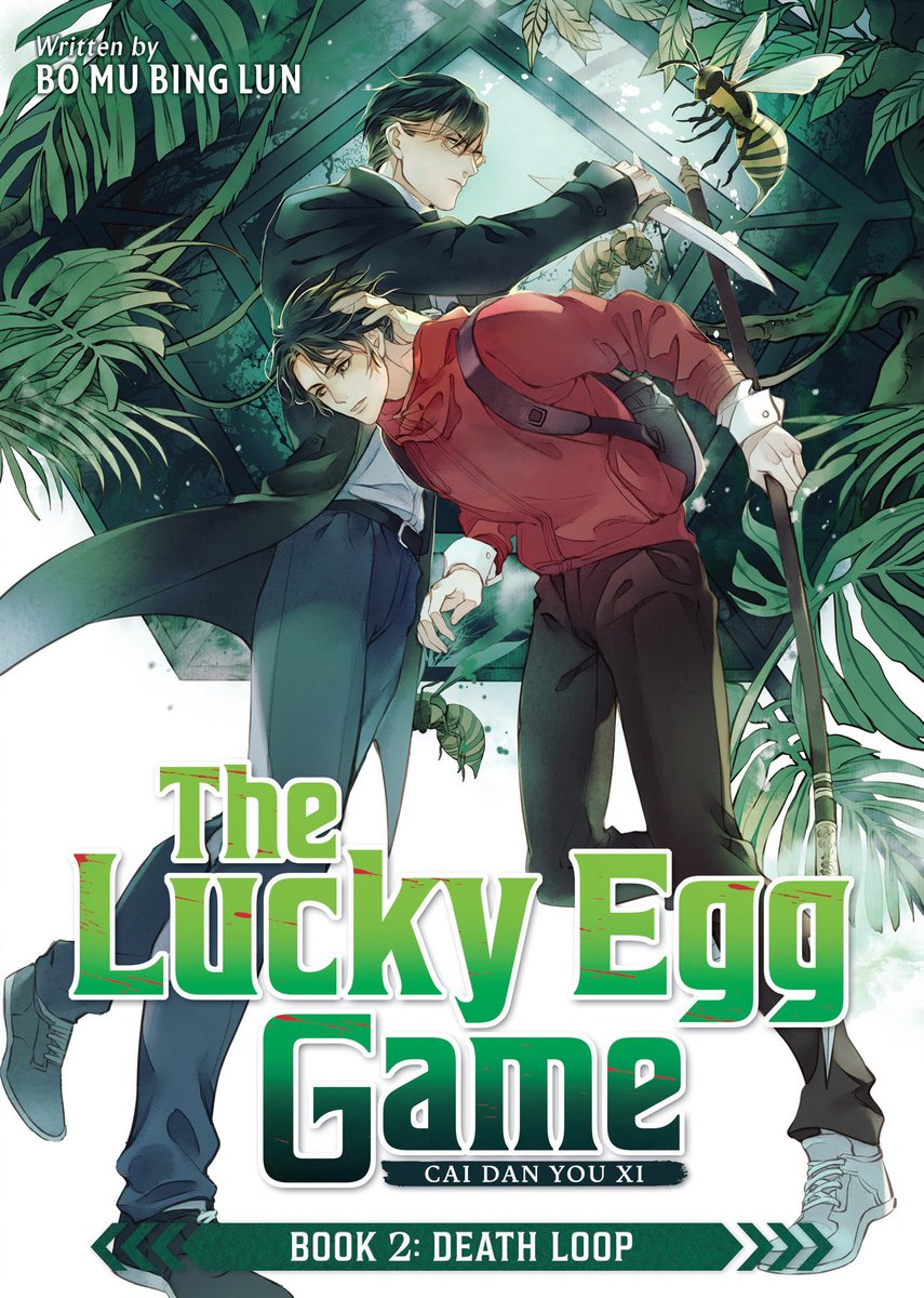 The Lucky Egg Game, Cai Dan You Xi (Novel)-The Lucky Egg Game, Cai Dan You Xi (Novel) Book 2, Death Loop