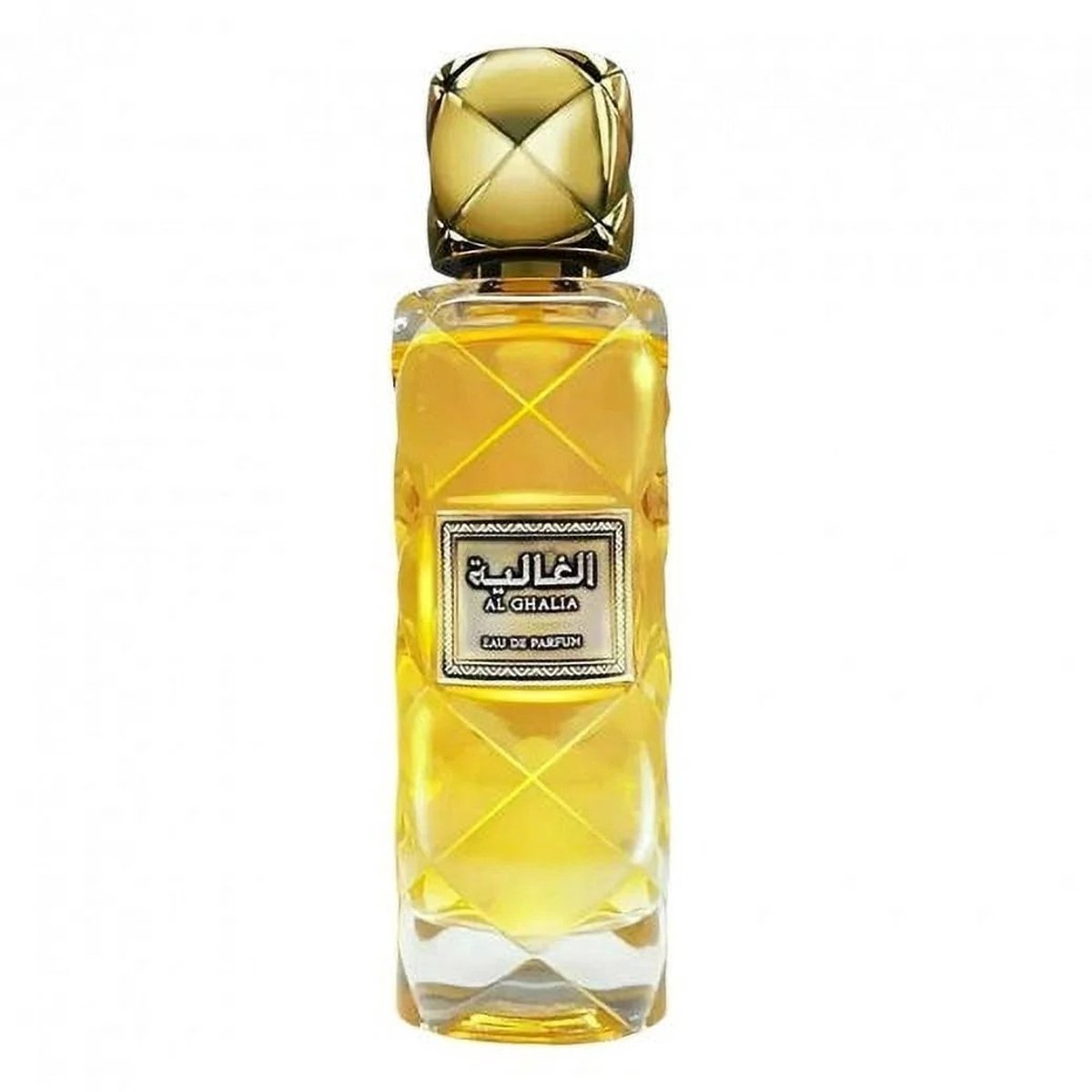 Al Ghalia Edp
