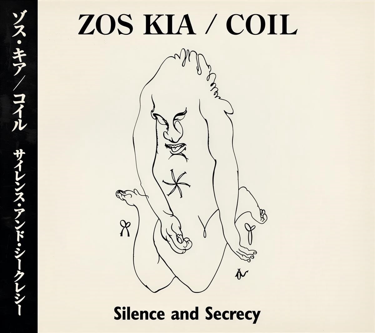 Zos Kia & Coil - Silence And Secrecy (CD)