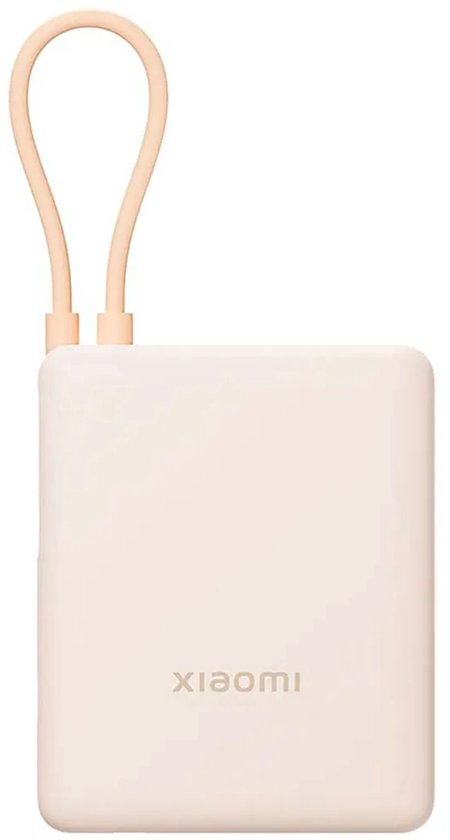 Xiaomi 33W Powerbank 10000mAh – Geïntegreerde USB-C Kabel – Beige