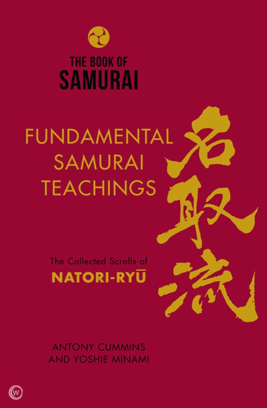 Book Of Samurai