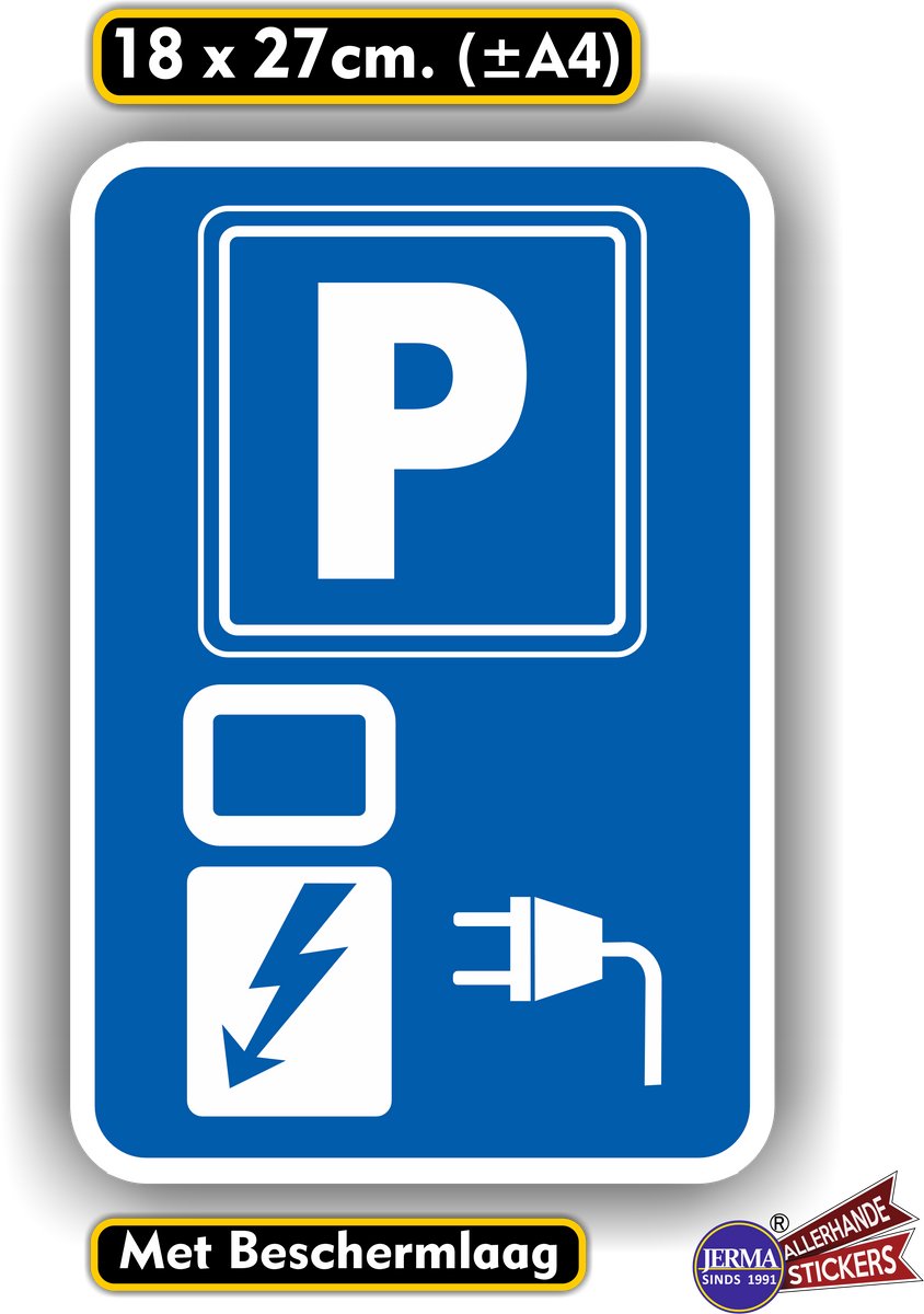 Jerma - Laadpaal - Elektrische auto - Sticker - 18 x 27 cm - Weerbestendig - Zelfklevend - Vinyl