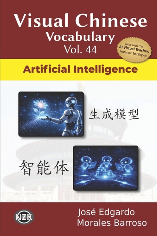 Visual Chinese Vocabulary - Second Edition- Visual Chinese V ... - cover