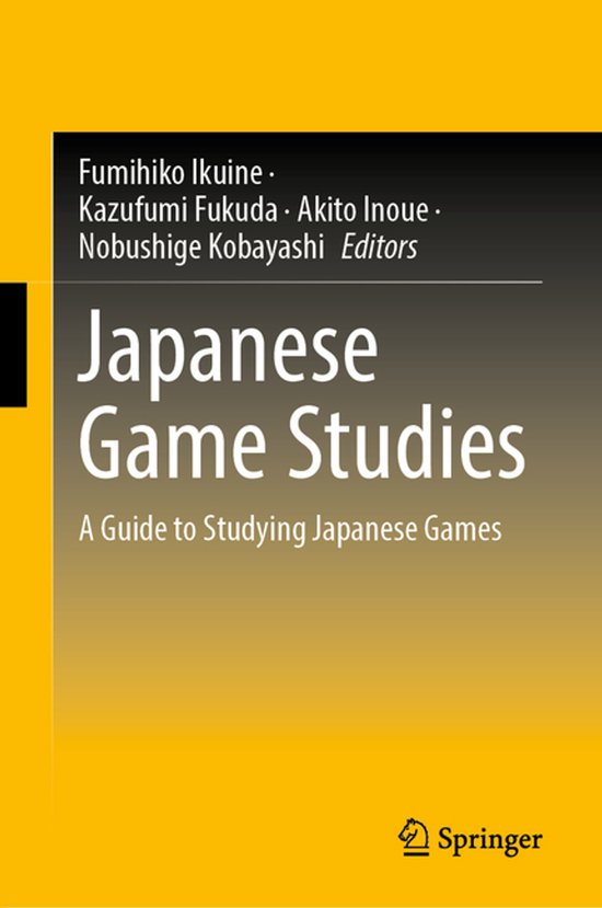 Japanese Game Studies - cover