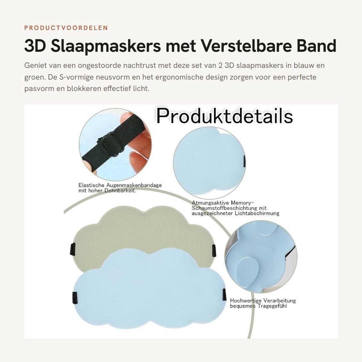 Dailygoods- Slaapmasker 3D - Oogmasker - Verstelbare elastische band - 2 stuks - Blokkeert licht - Wolkenzacht ontwerp