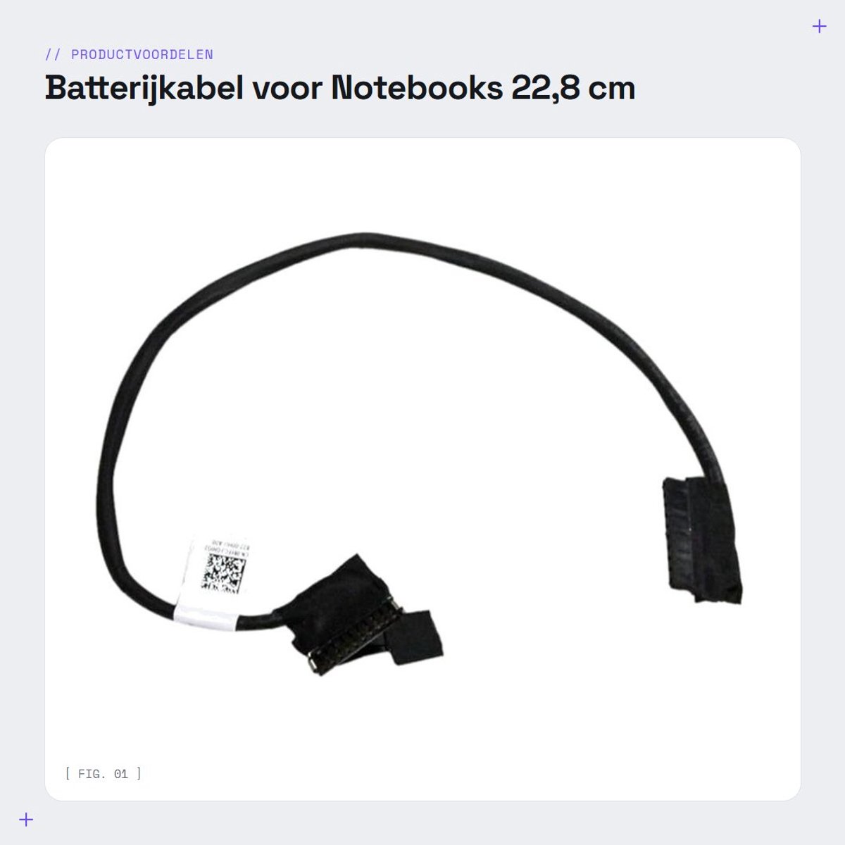 Dailygoods - Batterijkabel voor Notebooks 22,8 cm