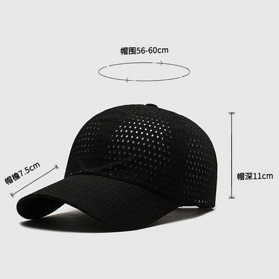 Zonnehoed - Baseballpet van mesh - Hoed - Zonbescherming - Unisex - Verstelbaar - Polyester - Geschikt voor dagelijks gebruik, sport, vissen, reizen, buitenactiviteiten en uitstapjes voor mannen en vrouwen - Wit