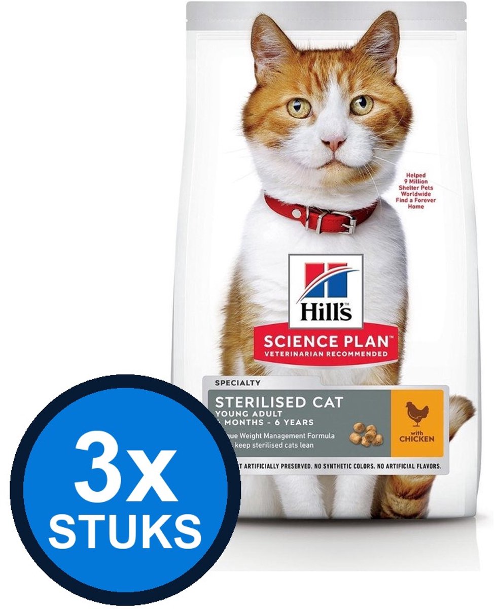 3x Hill's - Science Plan cat ad sterilised chk 1,5kg - Kattenvoer - 1.5 kg