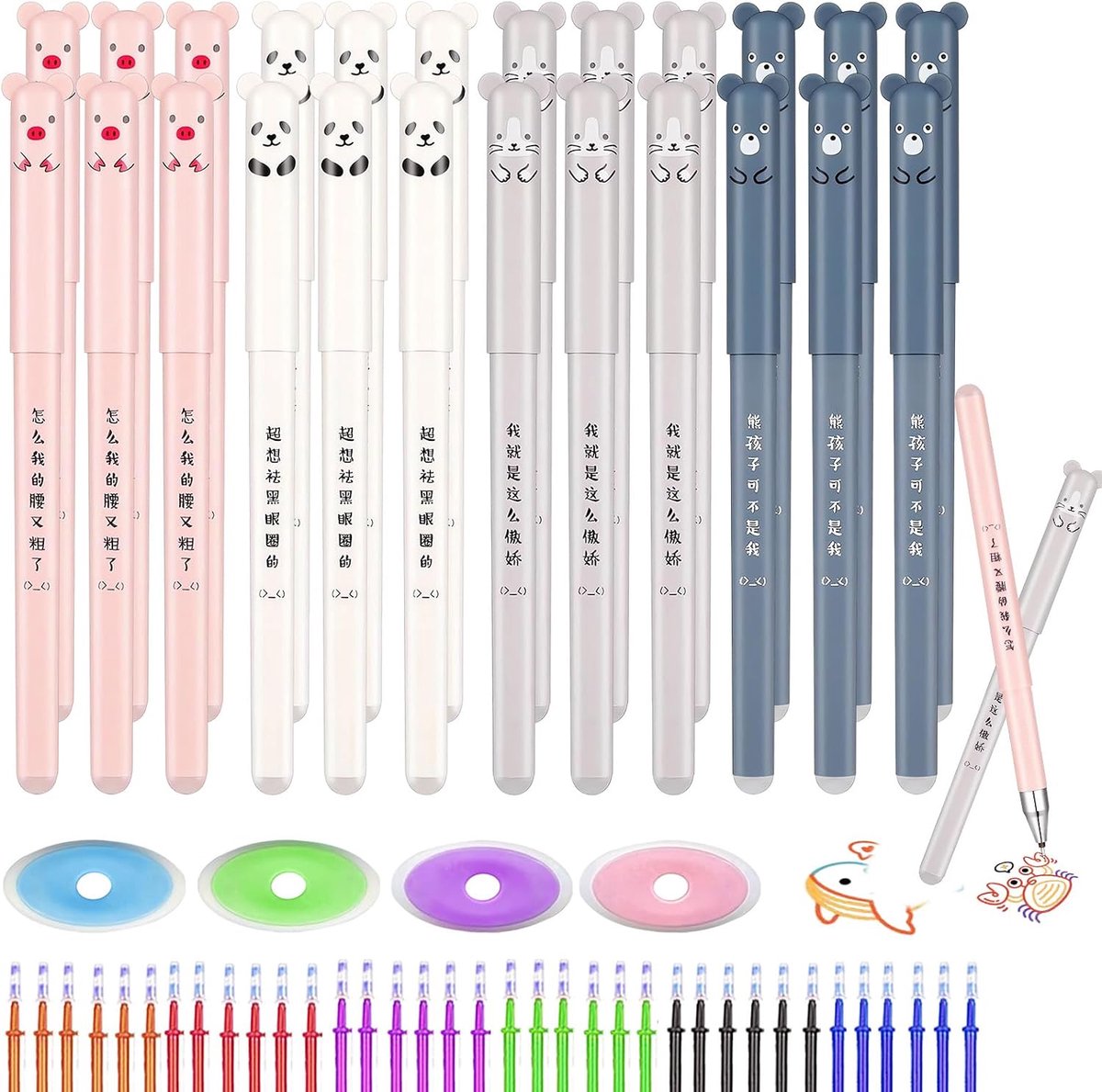 24 Pack Erasable Ballpoint Pen 0.5mm Erasable Pens with 48 Assorted Ink Color Refills and 4 Erasers Cartoon Erasable - ShopVlot