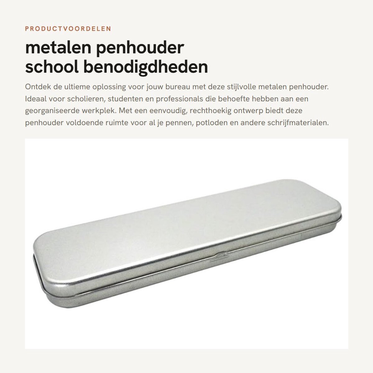 Dailygoods- Pennendoos Enkellaags - Pennenhouder - Opbergdoos - Schoolbenodigdheden - Metalen - 21 x 6 cm - Pennenkoffer