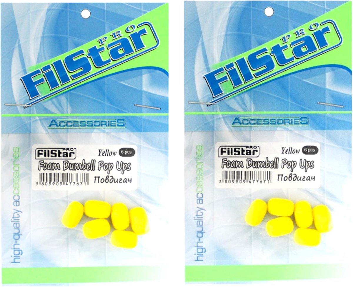 Vis Haken - Pop Up Boilies - Karper Vissen - Drijvend Foam Materiaal - 12 Stuks 13mm - Geel